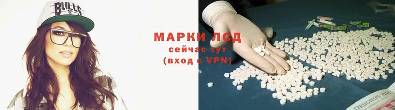 Виды наркотиков купить Орлов Cocaine  Гашиш  Марихуана 